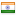 ahmtti.org server is located in India